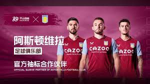 心可能是擅 心可能是擅